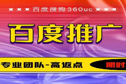 短视频信息流算法解析与应用案例